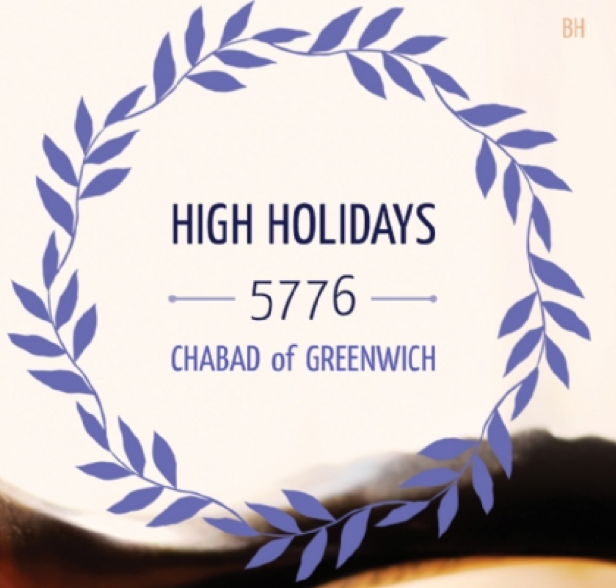 Chabad of Greenwich High Holidays