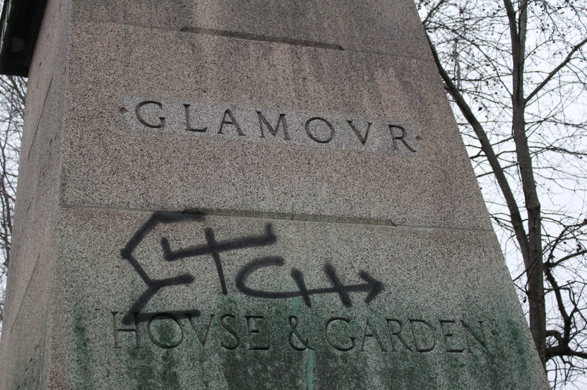 The Hyatt Regency's Steven Worthy pointed out that it's possible to see newer granite engraved with "Glamour" that replaced the then defunct Vanity Fair.